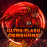 ultra_flash